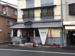 茶房夢屋
