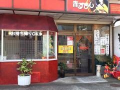 赤ずきん