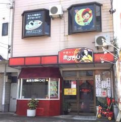 赤ずきん