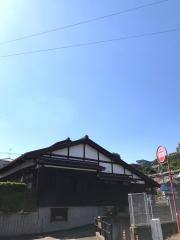 四季乃舎