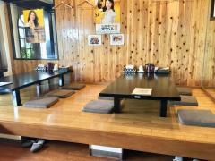 中国四川料理福寿