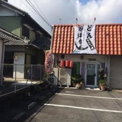 もんじゃ焼どんがばちょ