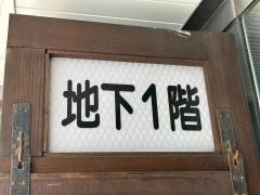 信州そば北浜店