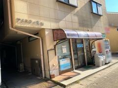 公文愛宕教室