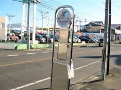 「東石川アパート入口」バス停留所