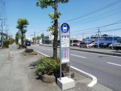 「淨国寺」バス停留所