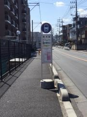 「南市場」バス停留所