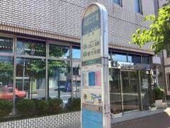 「山王二丁目」バス停留所