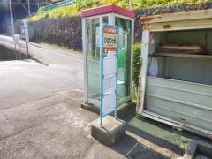 「ひばりケ丘」バス停留所