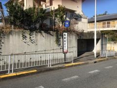 「高倉台２丁」バス停留所