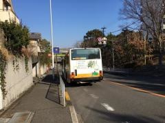 「高倉台２丁」バス停留所
