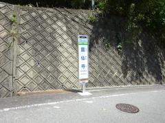 「霊仙寺」バス停留所
