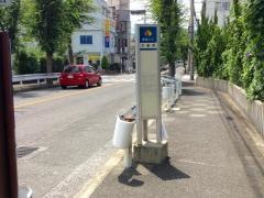「天美西」バス停留所