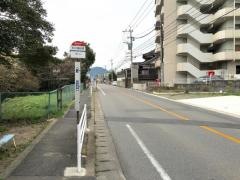 「松ケ江福祉の郷」バス停留所