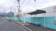 「中央橋」バス停留所