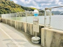 「道の尾温泉」バス停留所