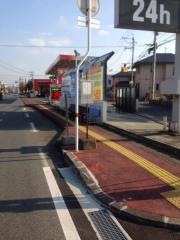 「宇土市役所前」バス停留所