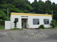 陸奥沢辺駅