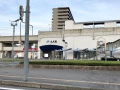 大元駅