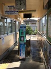 江の浦駅