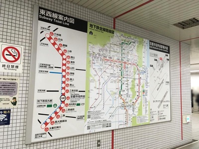 ユキサキナビ 京都市地下鉄東西線京都市役所前駅 京都市中京区下丸屋町 小川通夷川下る 小川通夷川上る