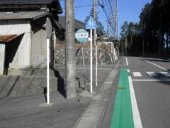「小草口」バス停留所