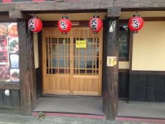 やきとり大吉　東松山店