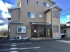 スポーツ整骨院