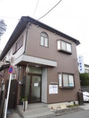 小川整骨院