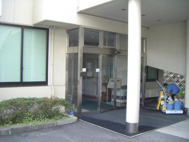 くじば苑
