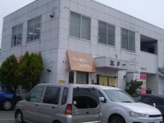 元祖手打ちつけ麺　江戸一