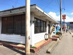手打ちうどん総本家　得得　桔梗ヶ原店