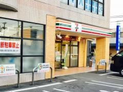 セブンイレブン　宇土本町４丁目店