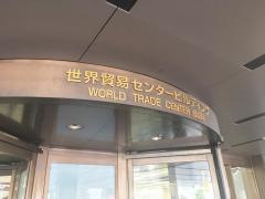 株式会社ヘリオス