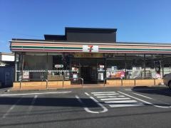 セブンイレブン　豊田市平芝町店