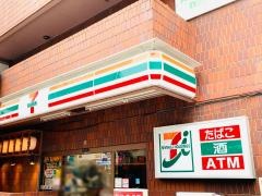 セブンイレブン　新橋2丁目店