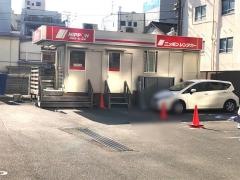 ニッポンレンタカー松山大街道営業所
