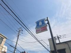 ローソン・スリーエフ　荒川西尾久店