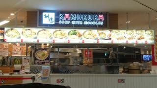 どうとんぼり神座　イオンモール和歌山店