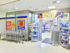 マツモトキヨシ　東武鶴瀬駅ビル店