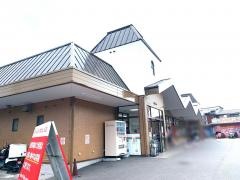 Ａコープ　ゆふいん店