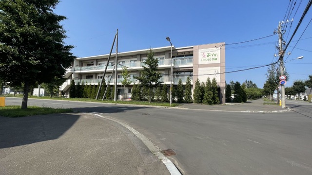 特別養護老人ホームあすかＨＯＵＳＥ手稲