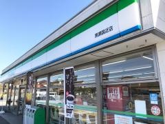 ファミリーマート　黒瀬国近店