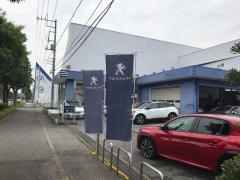 ＰＥＵＧＥＯＴつくば