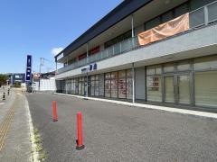 茨進　みらい平駅前校