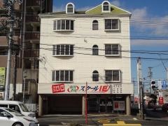 個別指導塾のスクールＩＥ　半田青山校