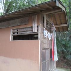 夕日台稲荷神社