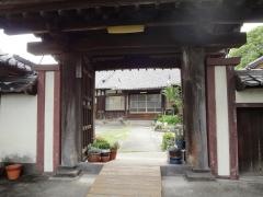 福住寺