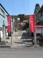 平井神社