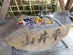 平井神社